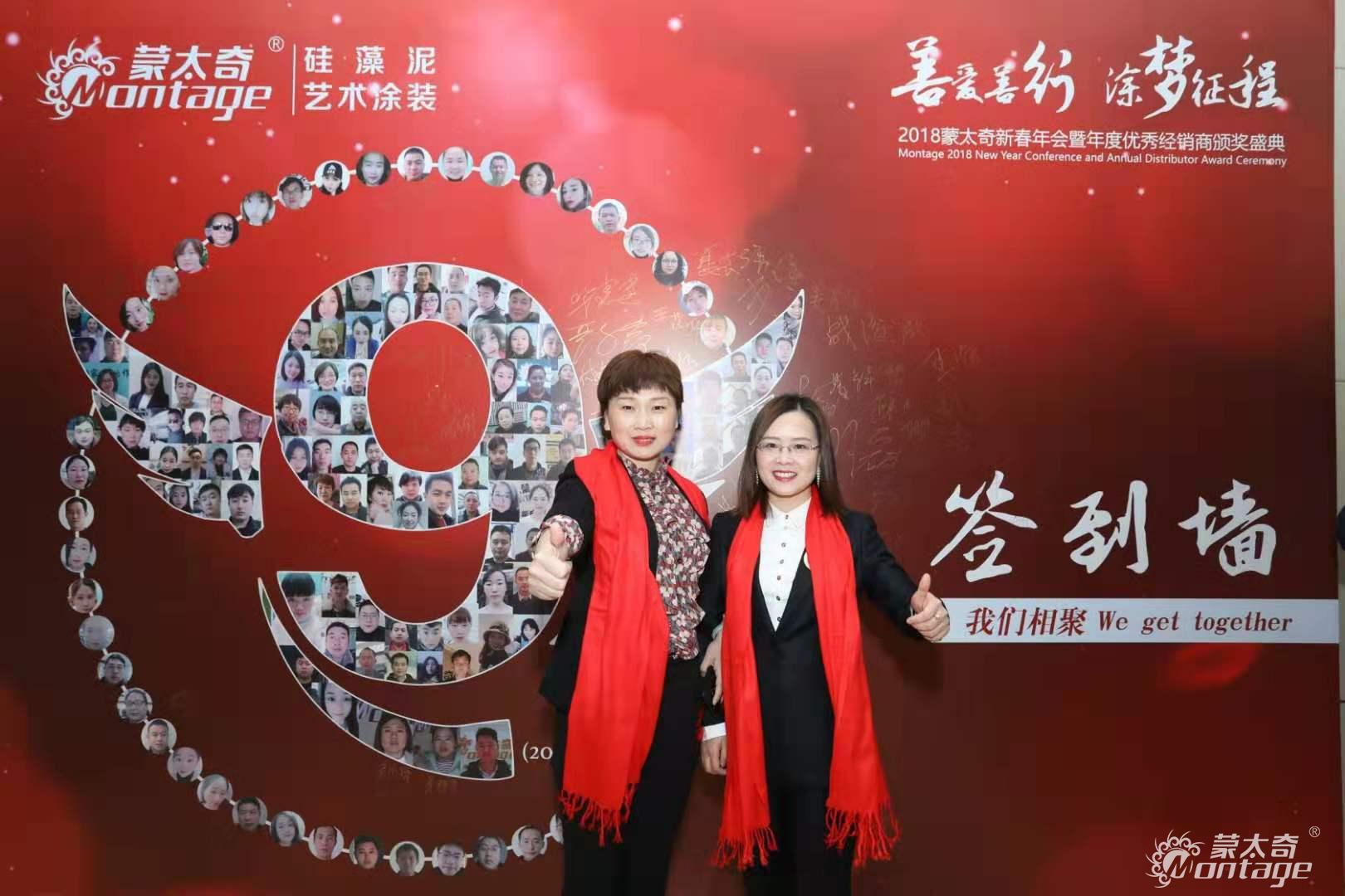 【蒙太奇創(chuàng)業(yè)者說】天津?qū)幒哟砩坦耍号まD(zhuǎn)逆境，未來可期