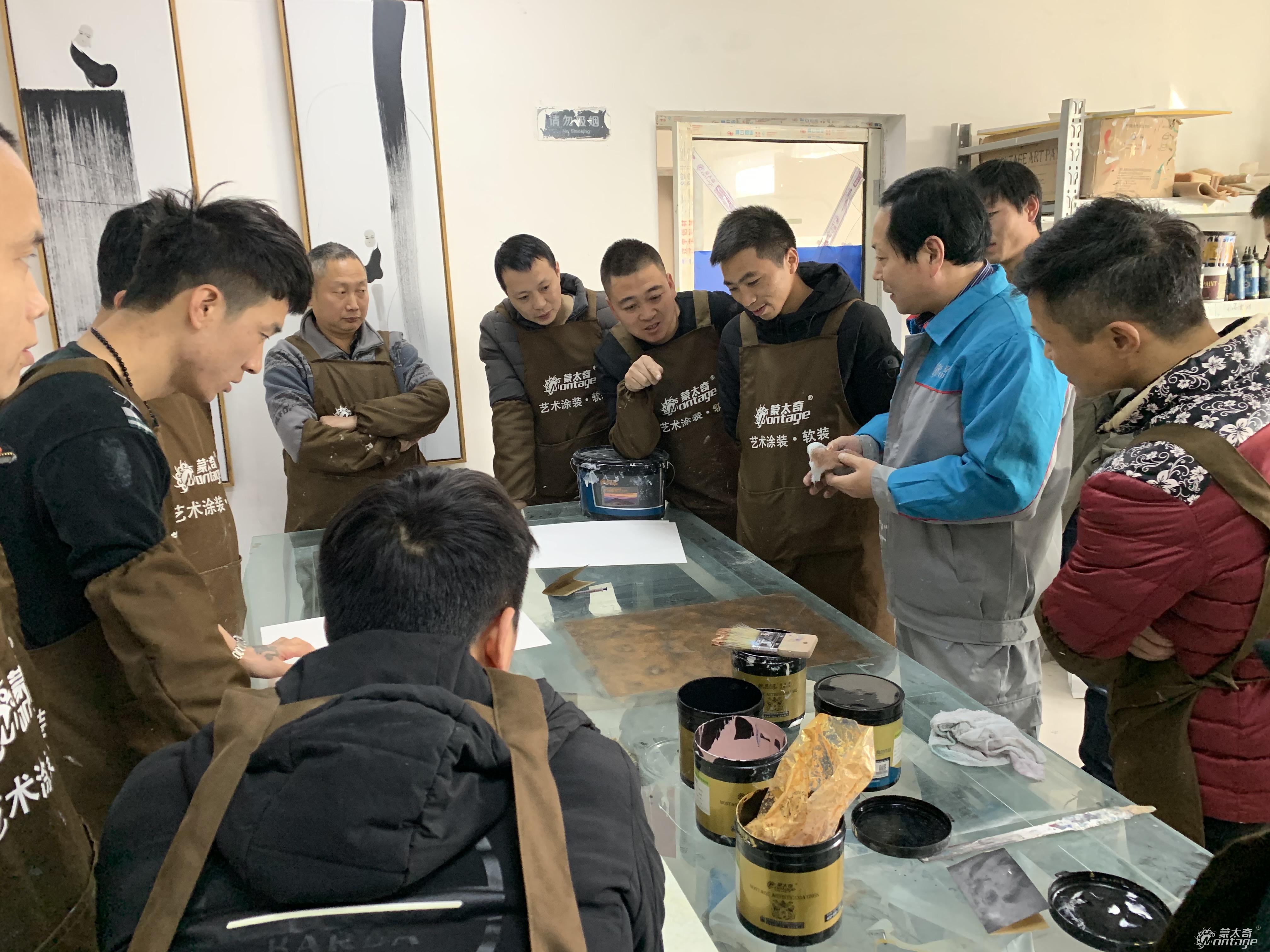 11月5日蒙太奇商學(xué)院新品技術(shù)培訓(xùn)第二期如期而至！
