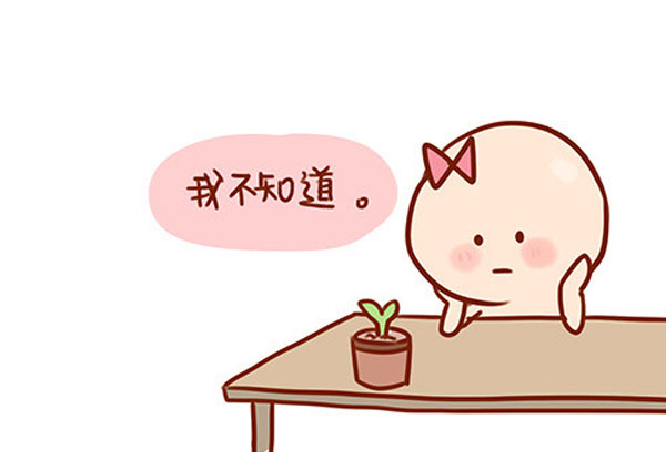 用硅藻泥裝修，再也不用藍瘦，香菇了！