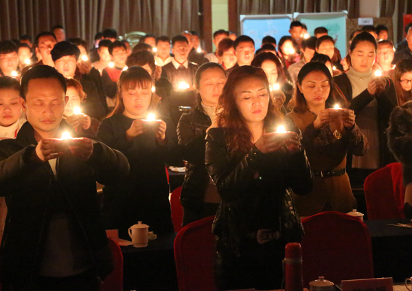蒙太奇2016年經(jīng)銷商年會：大型祈?；顒?></a> </div>
                        <div   id=