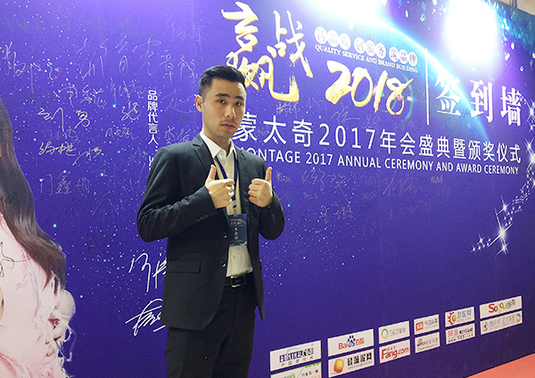 蒙太奇硅藻泥“*帥店長”：勇于挑戰(zhàn)，敢于突破