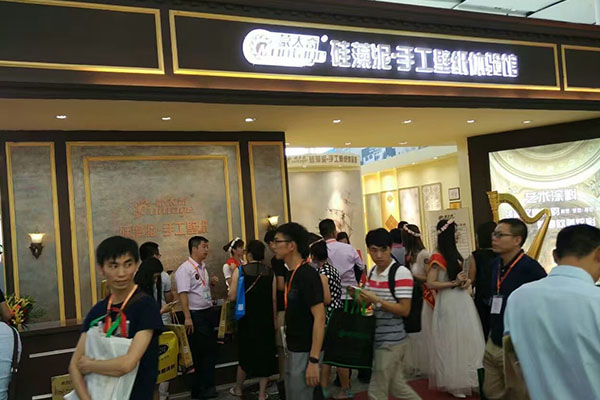 蒙太奇硅藻泥·手工壁紙品牌廣州建博會 加盟現(xiàn)場非?；鸨?></a> </div>
                        <div   id=