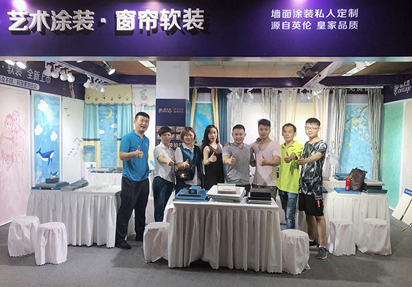 北京華夏家博會(huì)首日：蒙太奇品牌燃爆全場，訂單不斷！